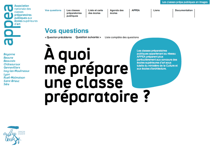 site appea